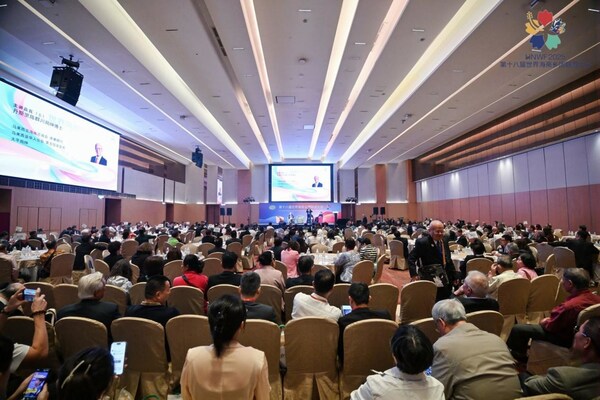 Delegates gather for the HNWF2025.