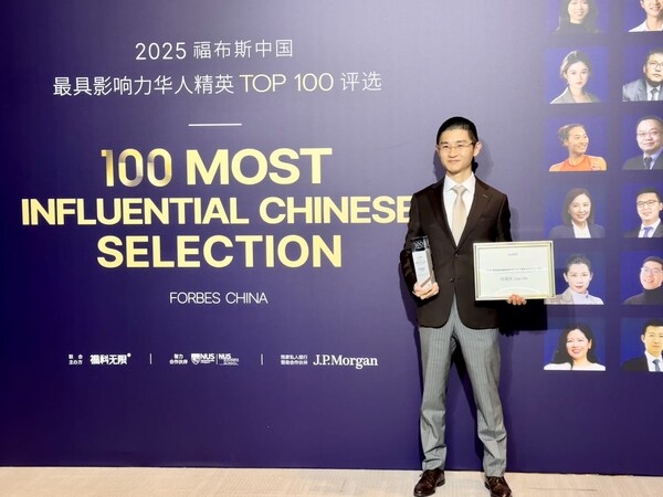 Dr. Joe (Yizhou) He and the Architecture of Global Capital’s Next Chapter