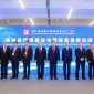 2025 Understanding China Conference: Hainan FTP to Deepen China’s Opening-up and Set New Benchmark of Global Cooperation
