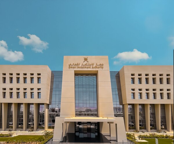FUTURE FUND OMAN COMMITS $1.2 BILLION AS $5.2 BILLION INVESTMENT PROGRAM ACCELERATES ECONOMIC DIVERSIFICATION