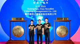XIAO NOODLES commences trading on the Main Board of the Hong Kong Stock Exchange