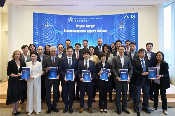 The Cargo&times; Year end Forum in December 2025 gathered 24 Expert Panel members to finalize the Recommendation Report, with Dun & Bradstreet actively contributing as one of the key participants. Source: Hong Kong Monetary Authority (HKMA), Press Release dated 19 January 2026.